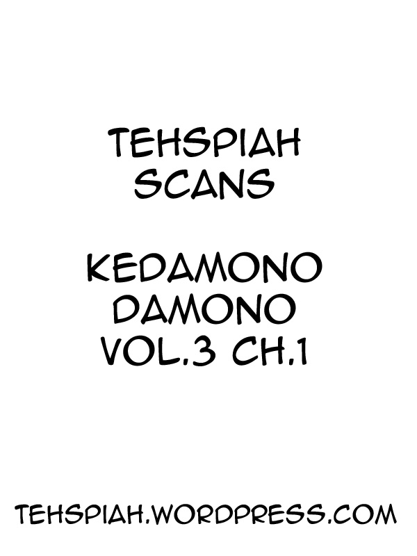 Kedamono Damono Chapter 8 #1