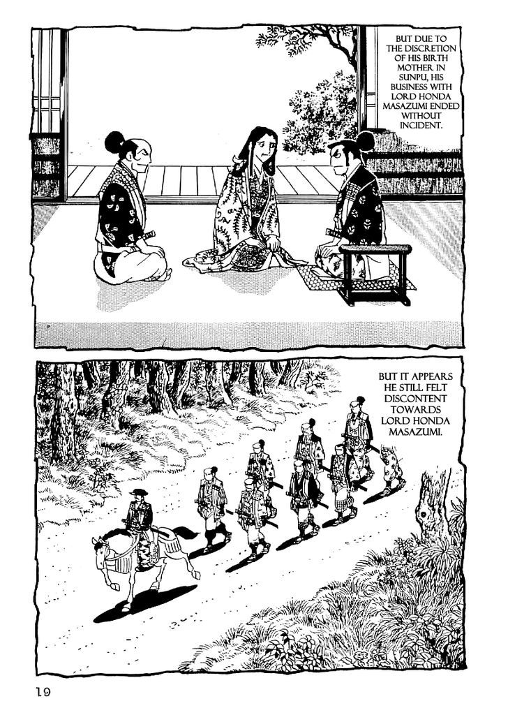 Date Masamune (Yokoyama Mitsuteru) Chapter 46 #17