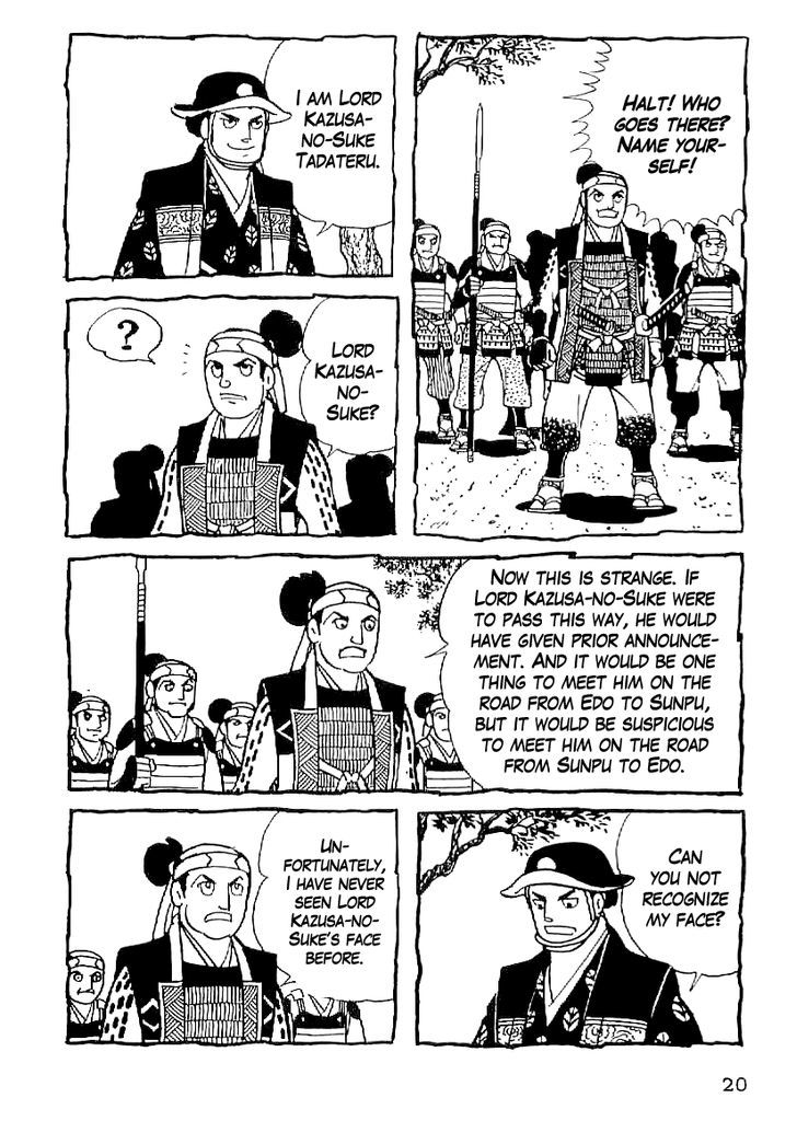 Date Masamune (Yokoyama Mitsuteru) Chapter 46 #18