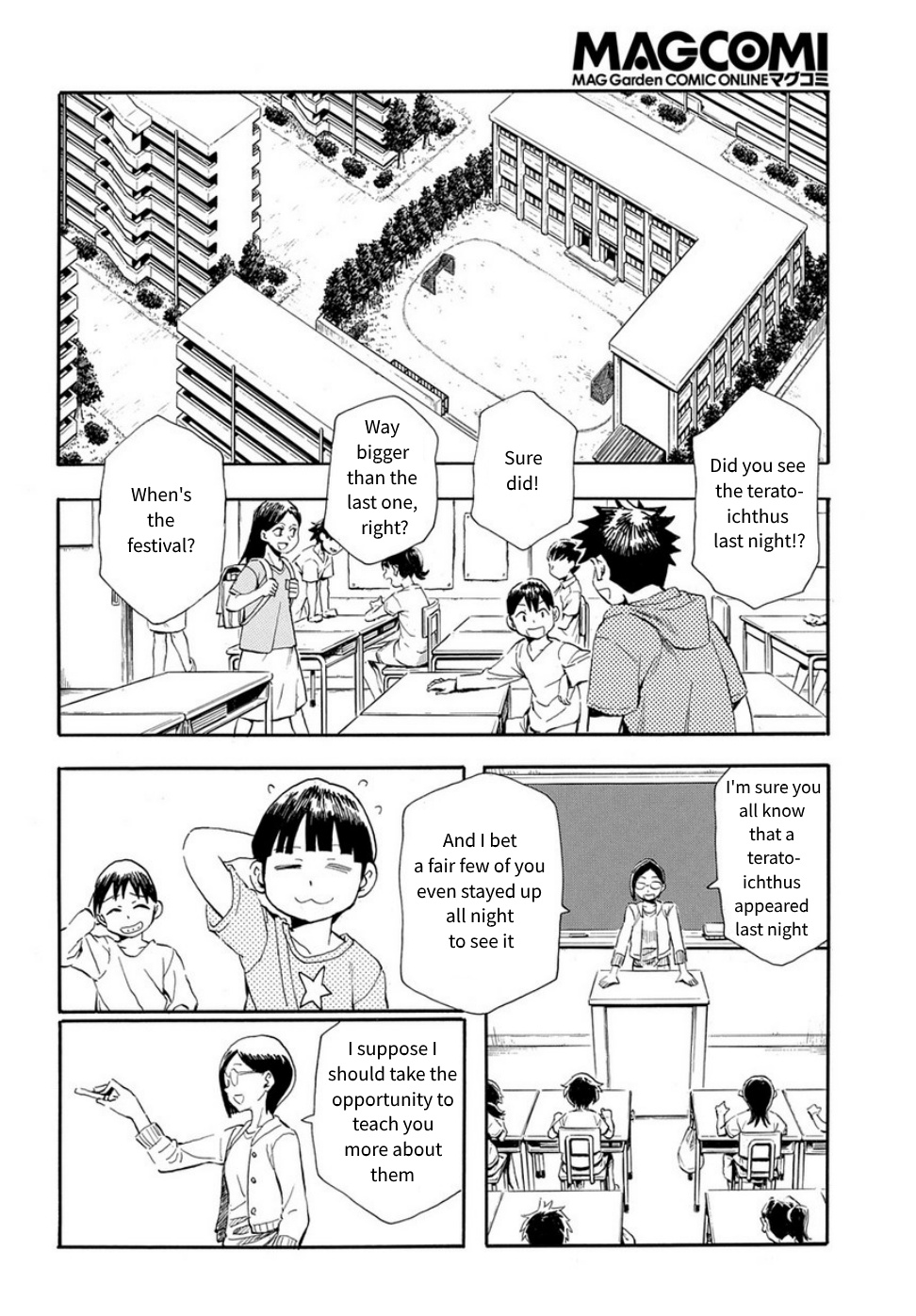 Mizukami Satoshi Tanpenshuu Chapter 30 #12