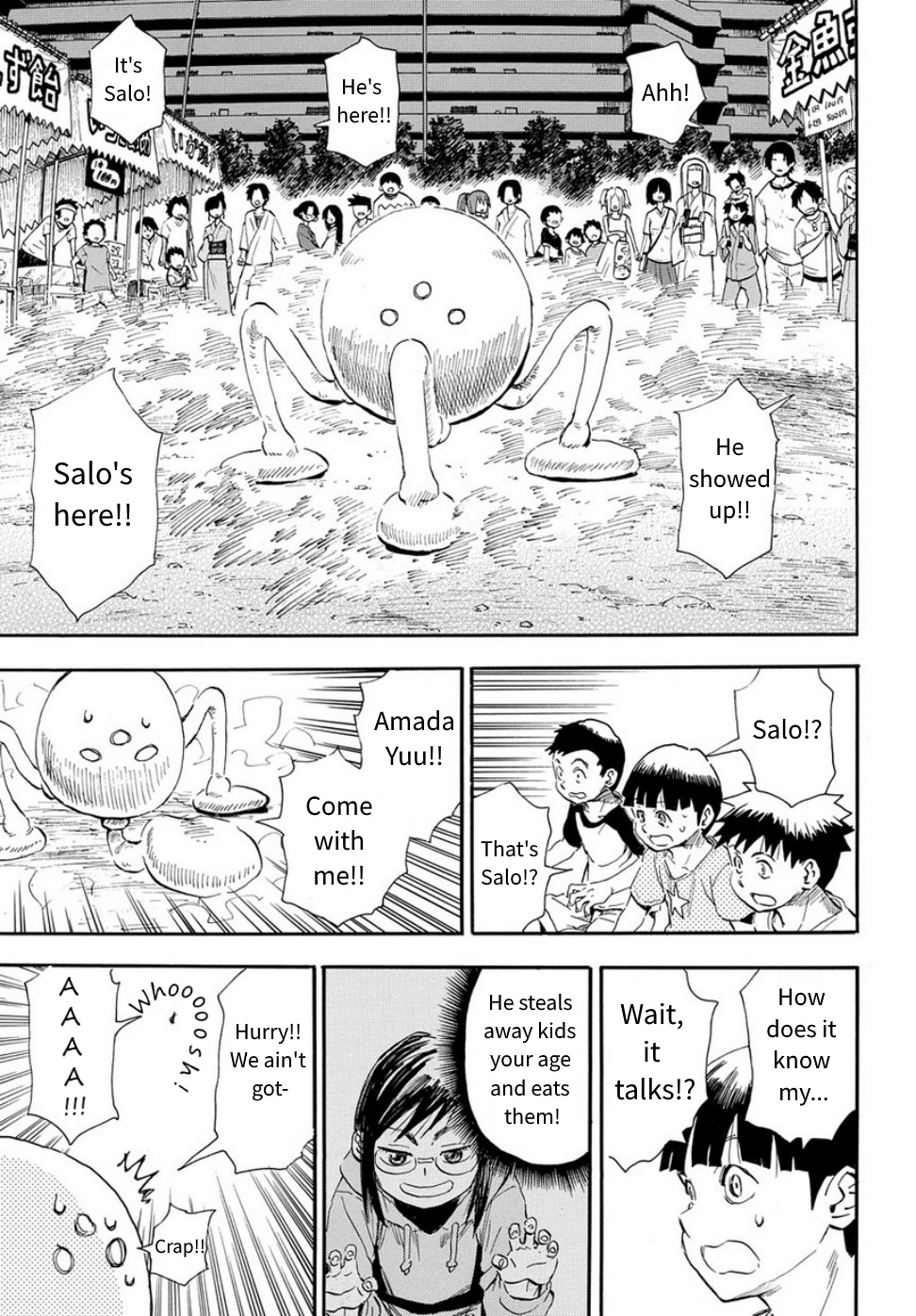 Mizukami Satoshi Tanpenshuu Chapter 30 #19