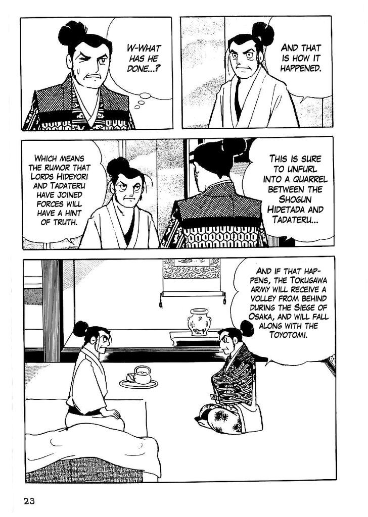Date Masamune (Yokoyama Mitsuteru) Chapter 46 #21