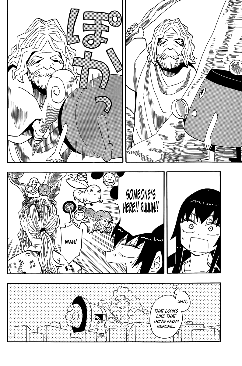 Mizukami Satoshi Tanpenshuu Chapter 27 #17