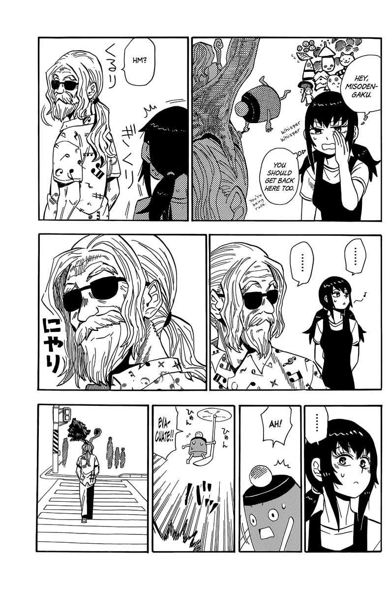 Mizukami Satoshi Tanpenshuu Chapter 27 #18