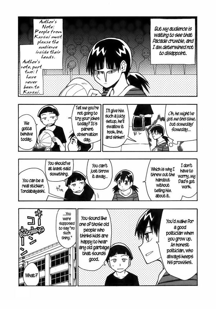 Mizukami Satoshi Tanpenshuu Chapter 11 #13