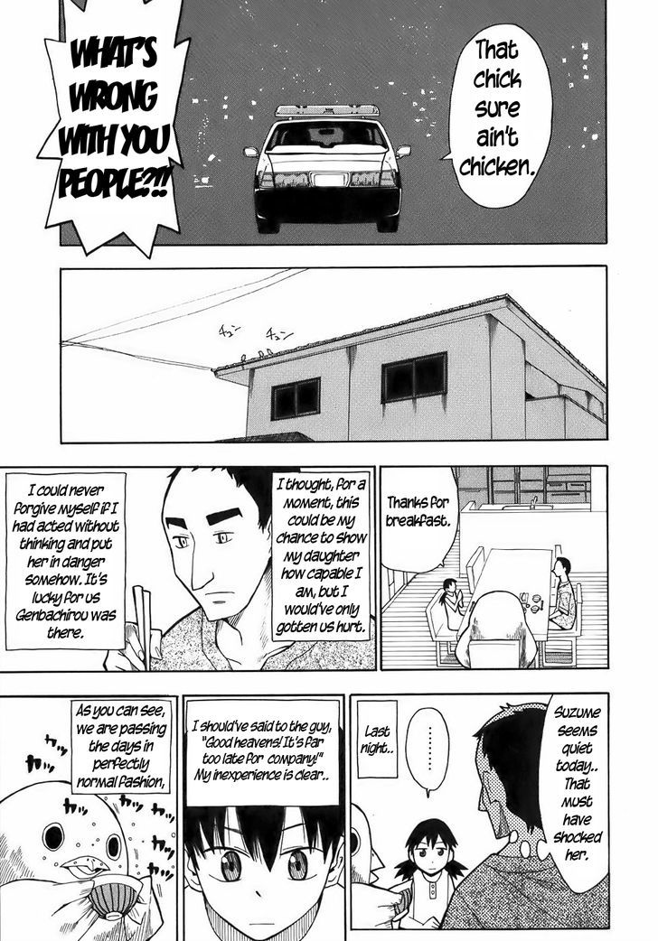 Mizukami Satoshi Tanpenshuu Chapter 11 #26