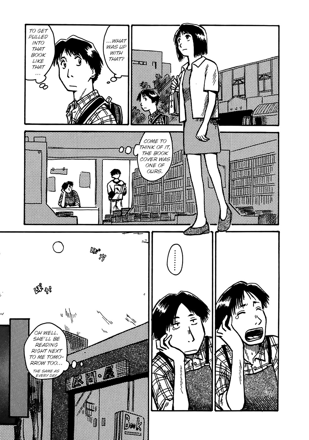 Mizukami Satoshi Tanpenshuu Chapter 5 #6