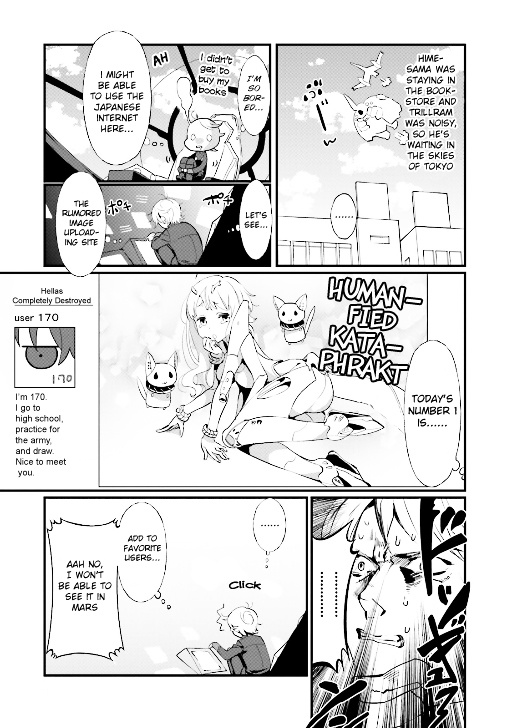 Aldnoah.zero Anthology Comic Chapter 17 #8