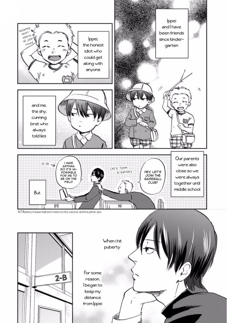 Yume Yume Okiru Koto Nakare Chapter 1 #2