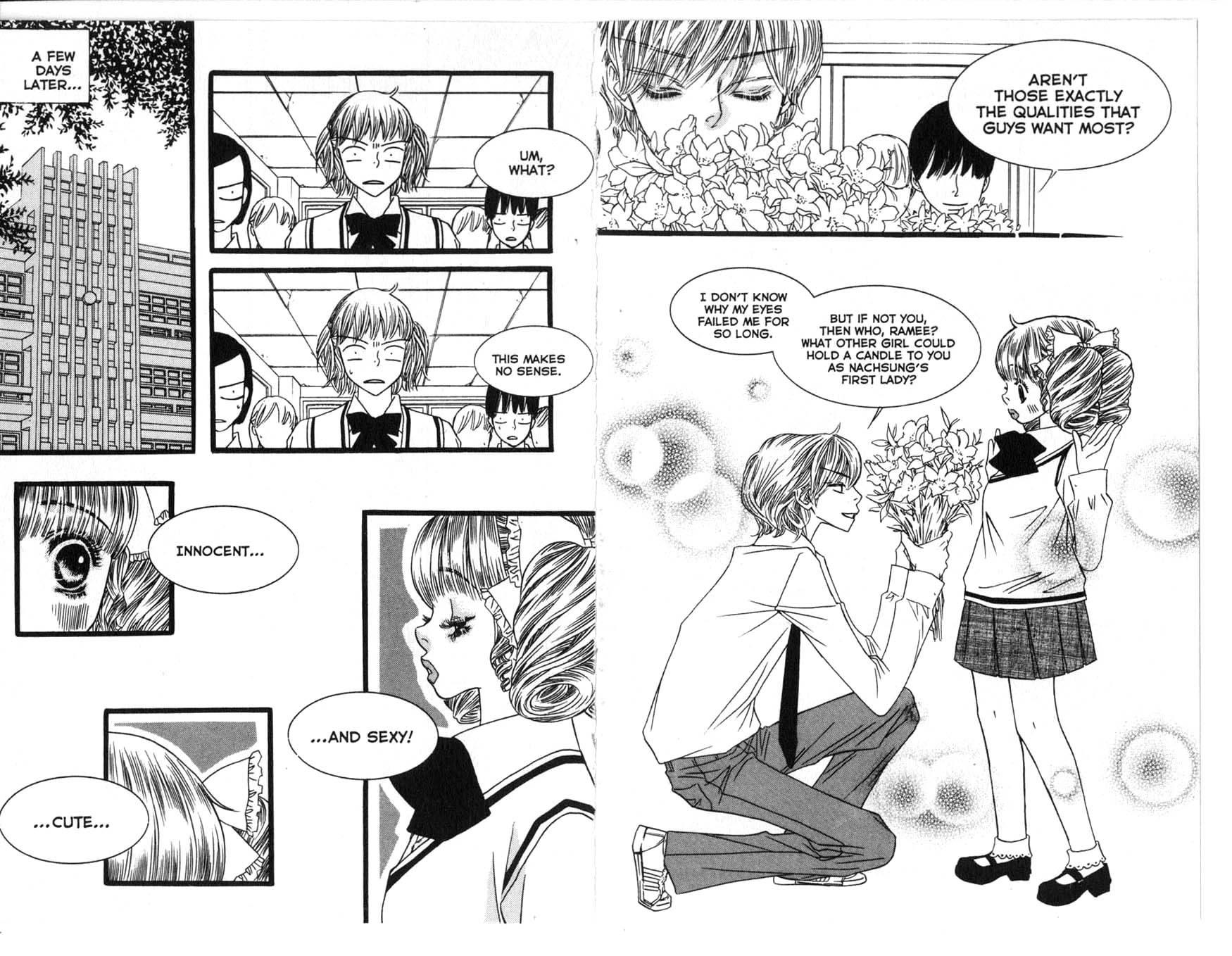 Bird Kiss Chapter 23 #8