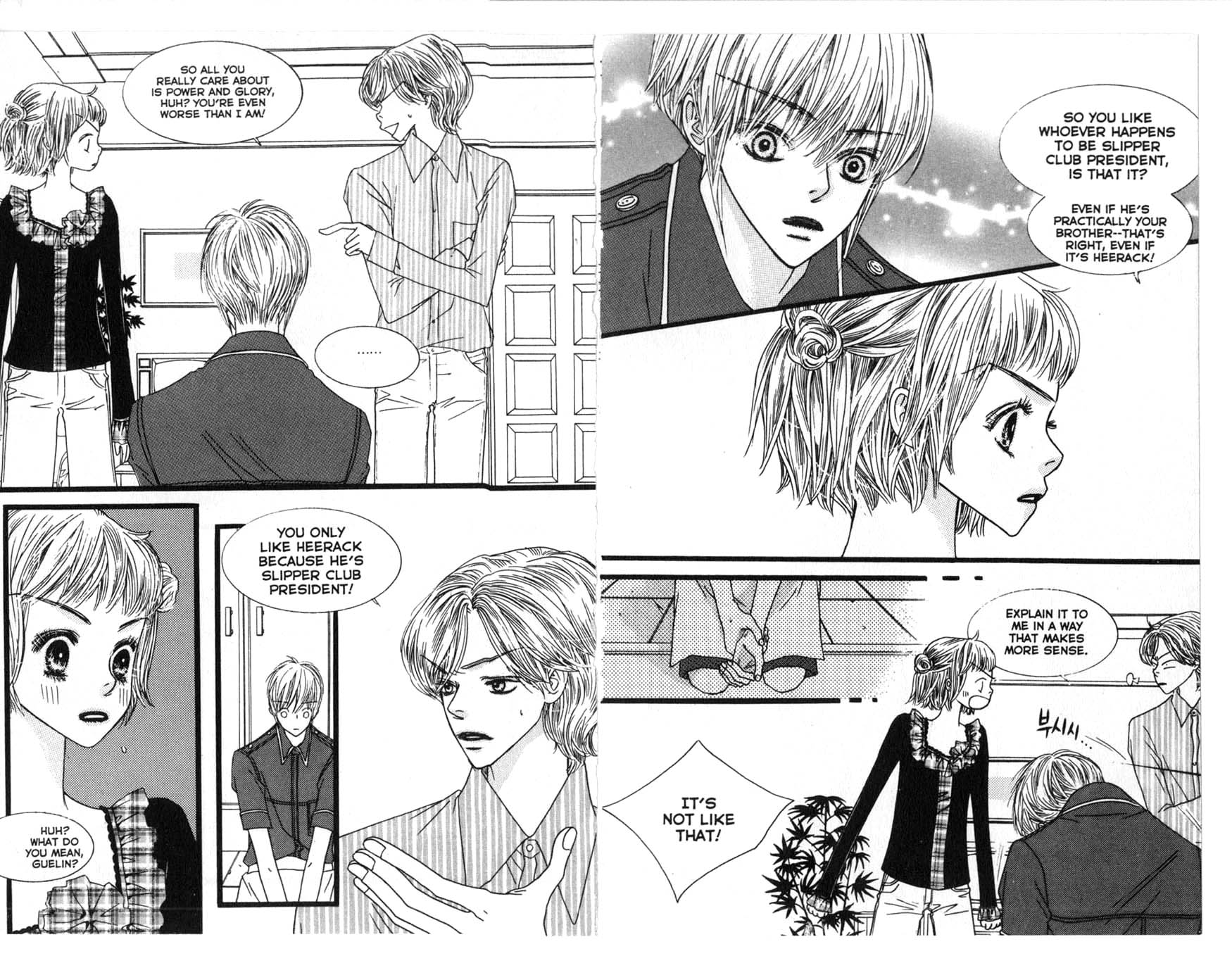 Bird Kiss Chapter 18 #7