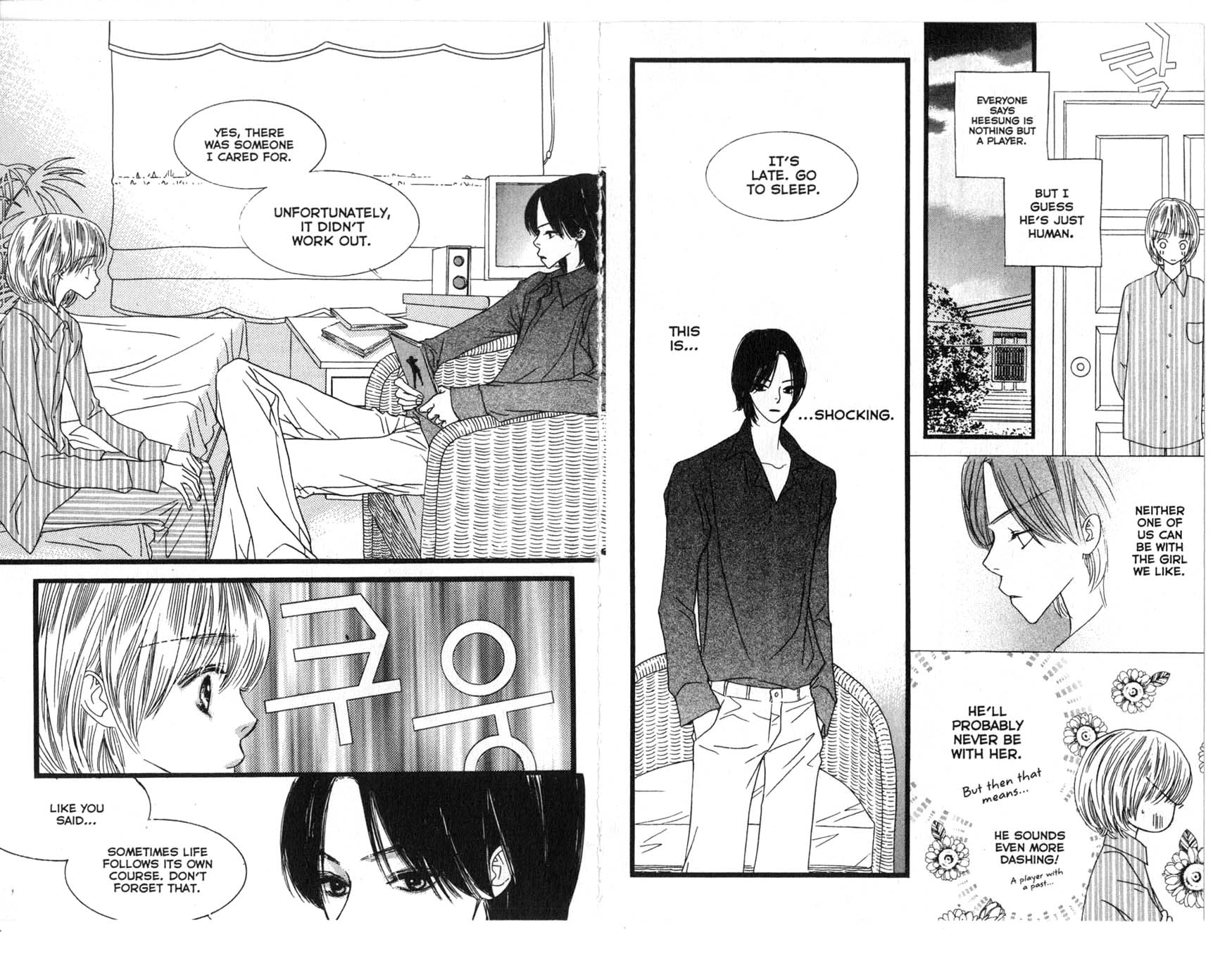 Bird Kiss Chapter 14 #11