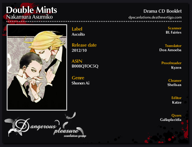 Double Mints Chapter 0.1 #3