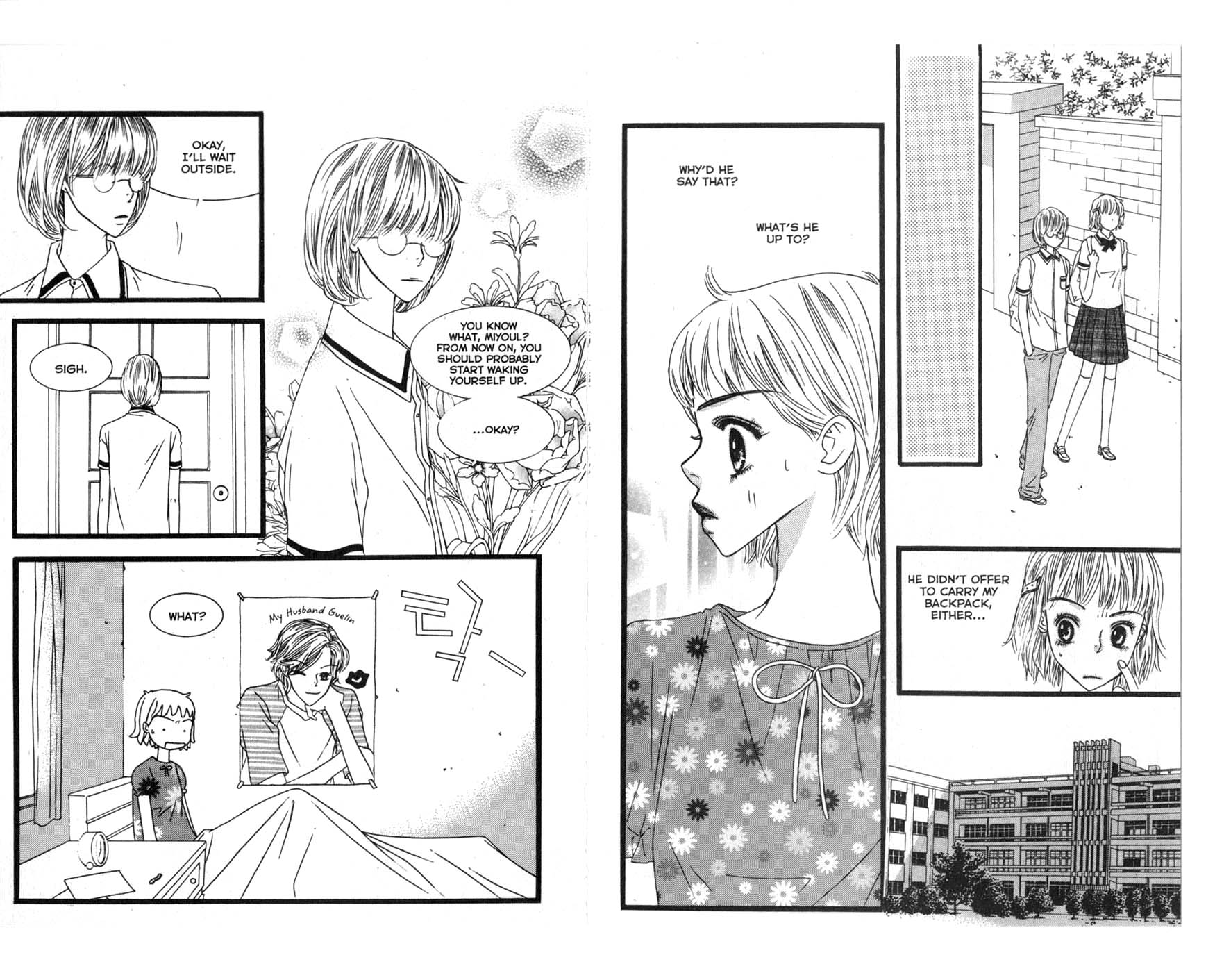 Bird Kiss Chapter 11 #12