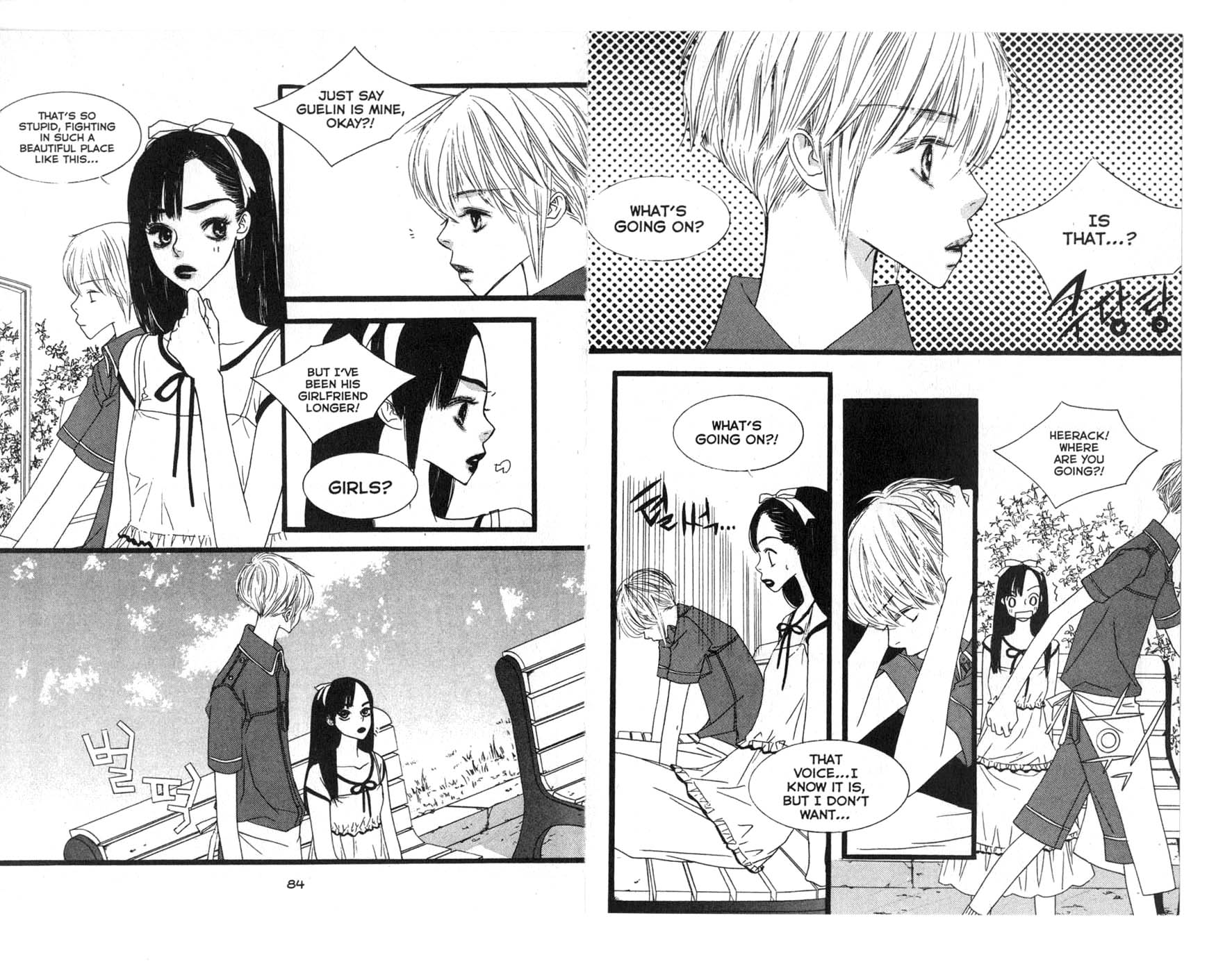 Bird Kiss Chapter 11 #27