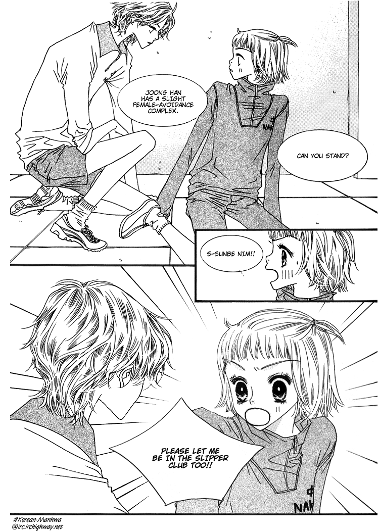 Bird Kiss Chapter 2 #22