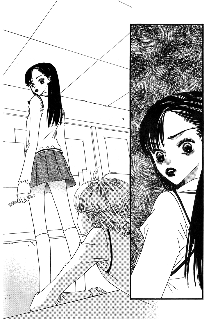 Bird Kiss Chapter 2 #39