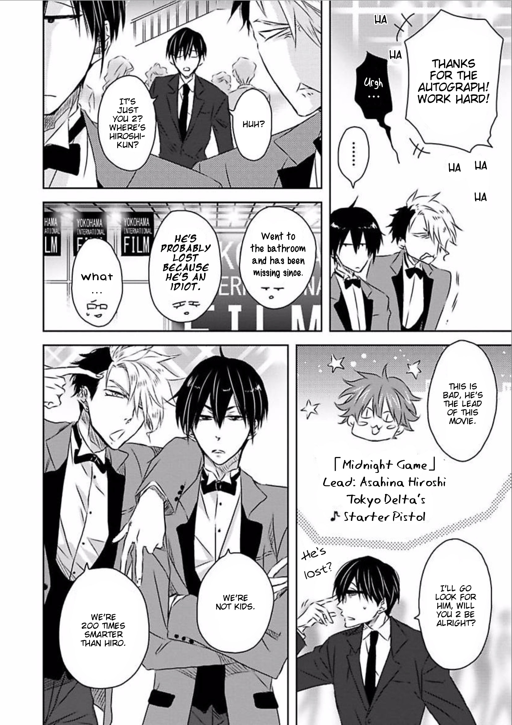 Itsuka Kimi Ni Korosareru Chapter 1 #23