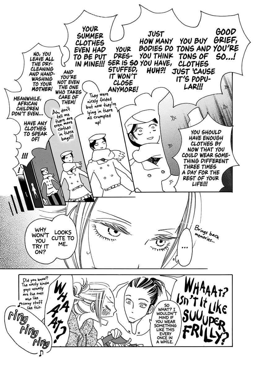 Katakoi No Nikki Shoujo Chapter 6.5 #6