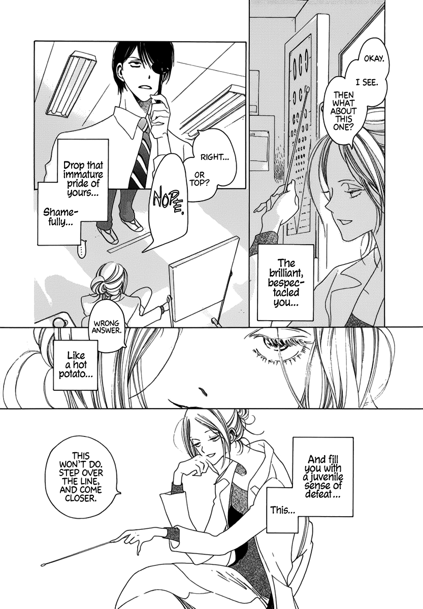 Katakoi No Nikki Shoujo Chapter 5 #4