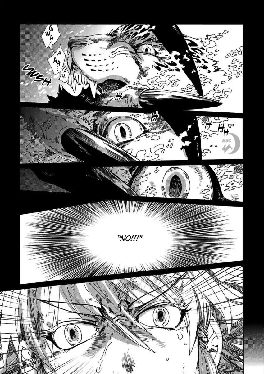 Meteora Chapter 2 #7