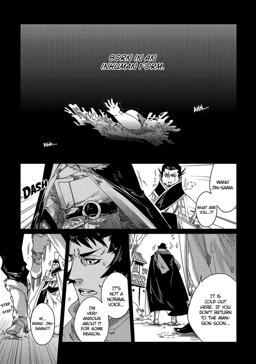 Meteora Chapter 1 #9