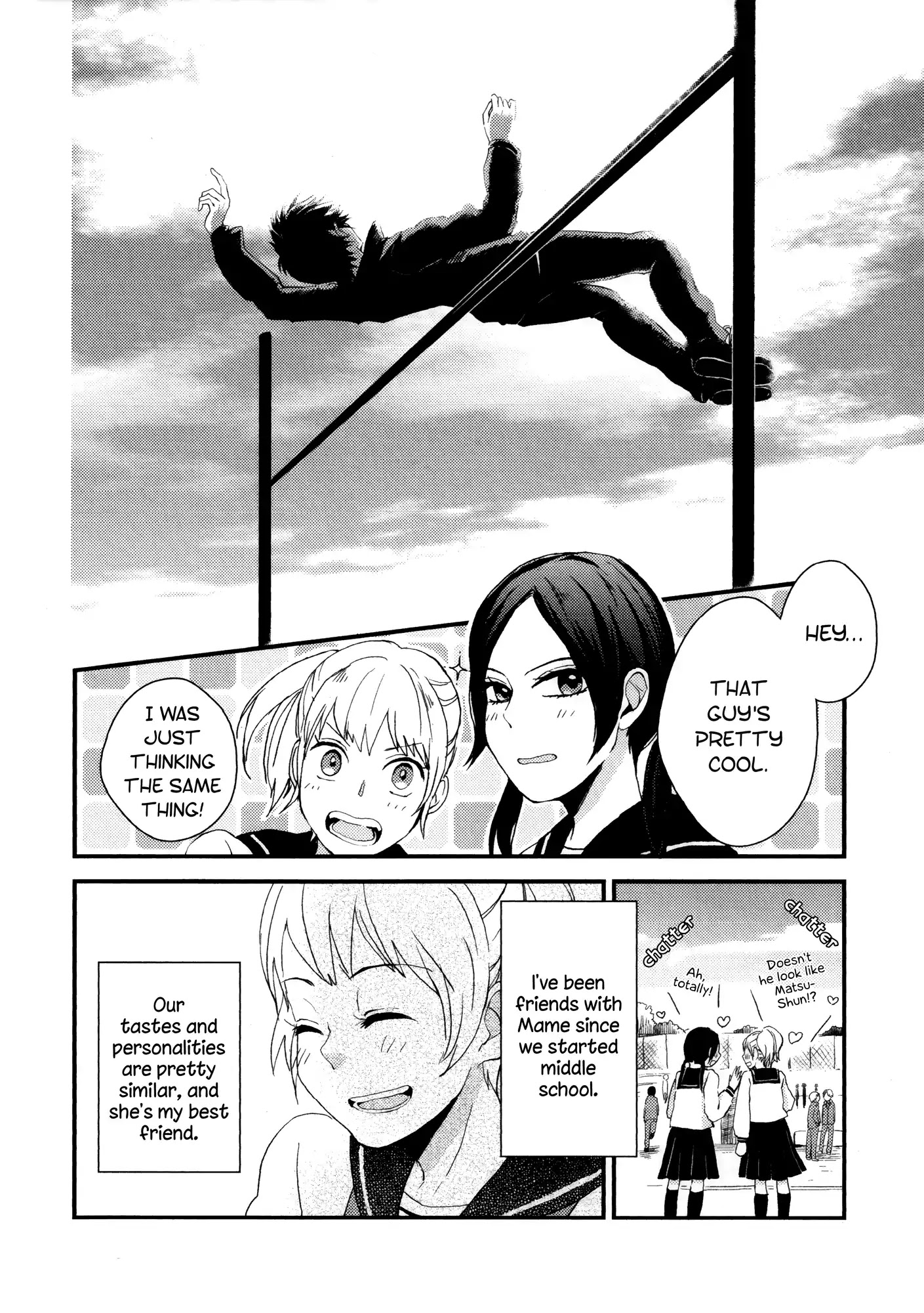 Houkago! (Anthology) Chapter 19 #2