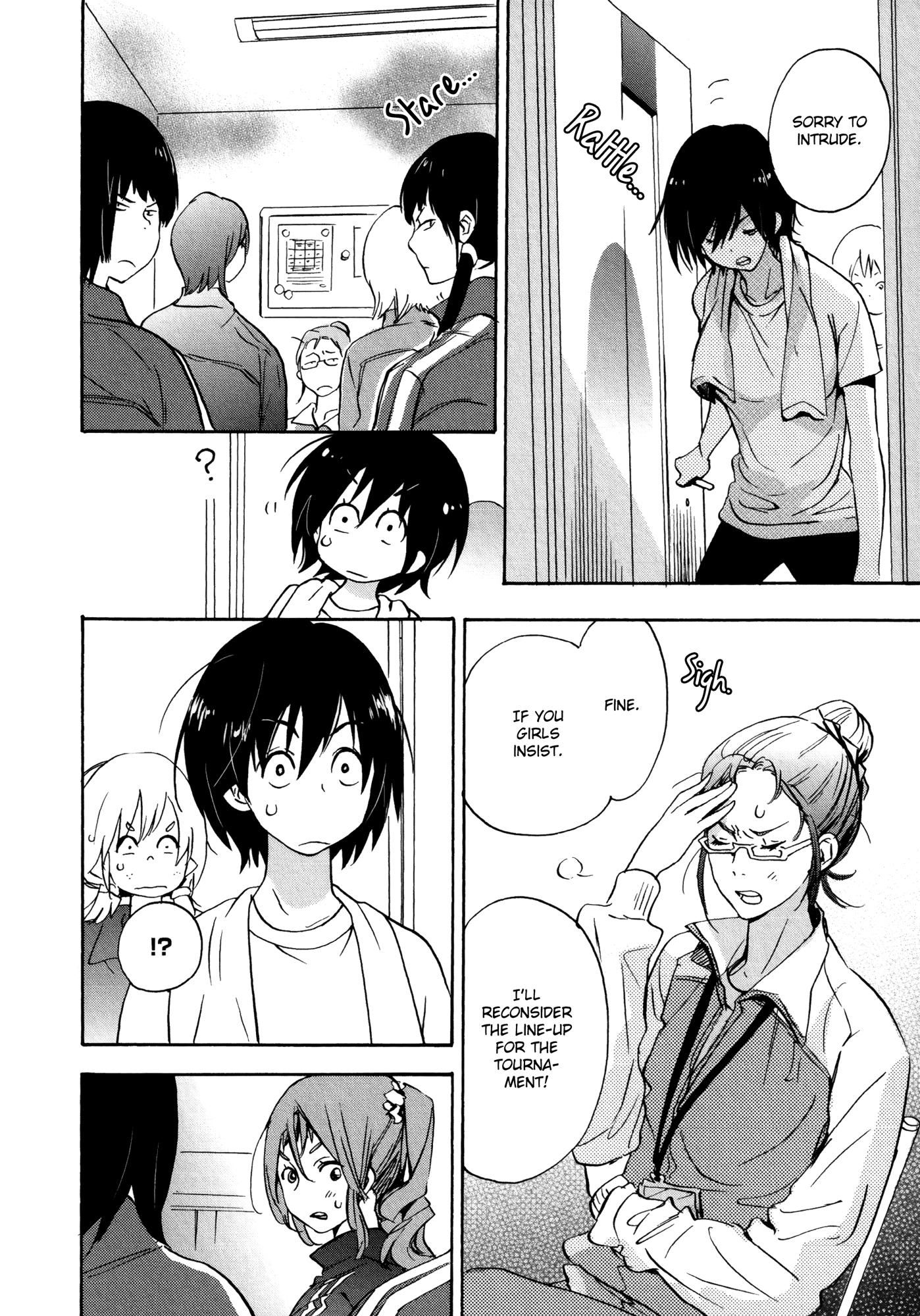 Houkago! (Anthology) Chapter 11 #4