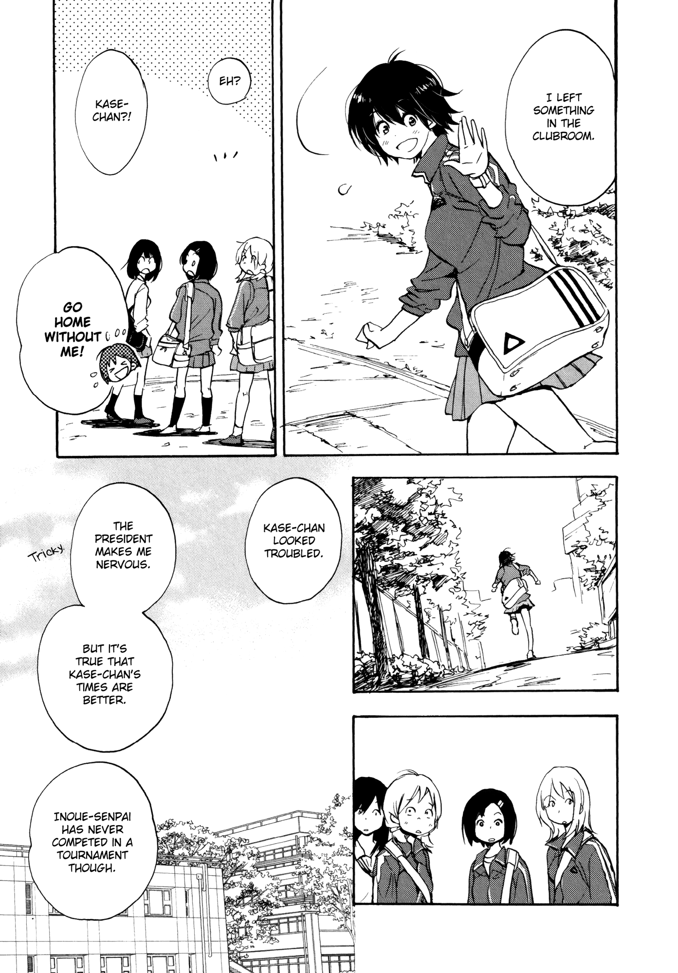 Houkago! (Anthology) Chapter 11 #7