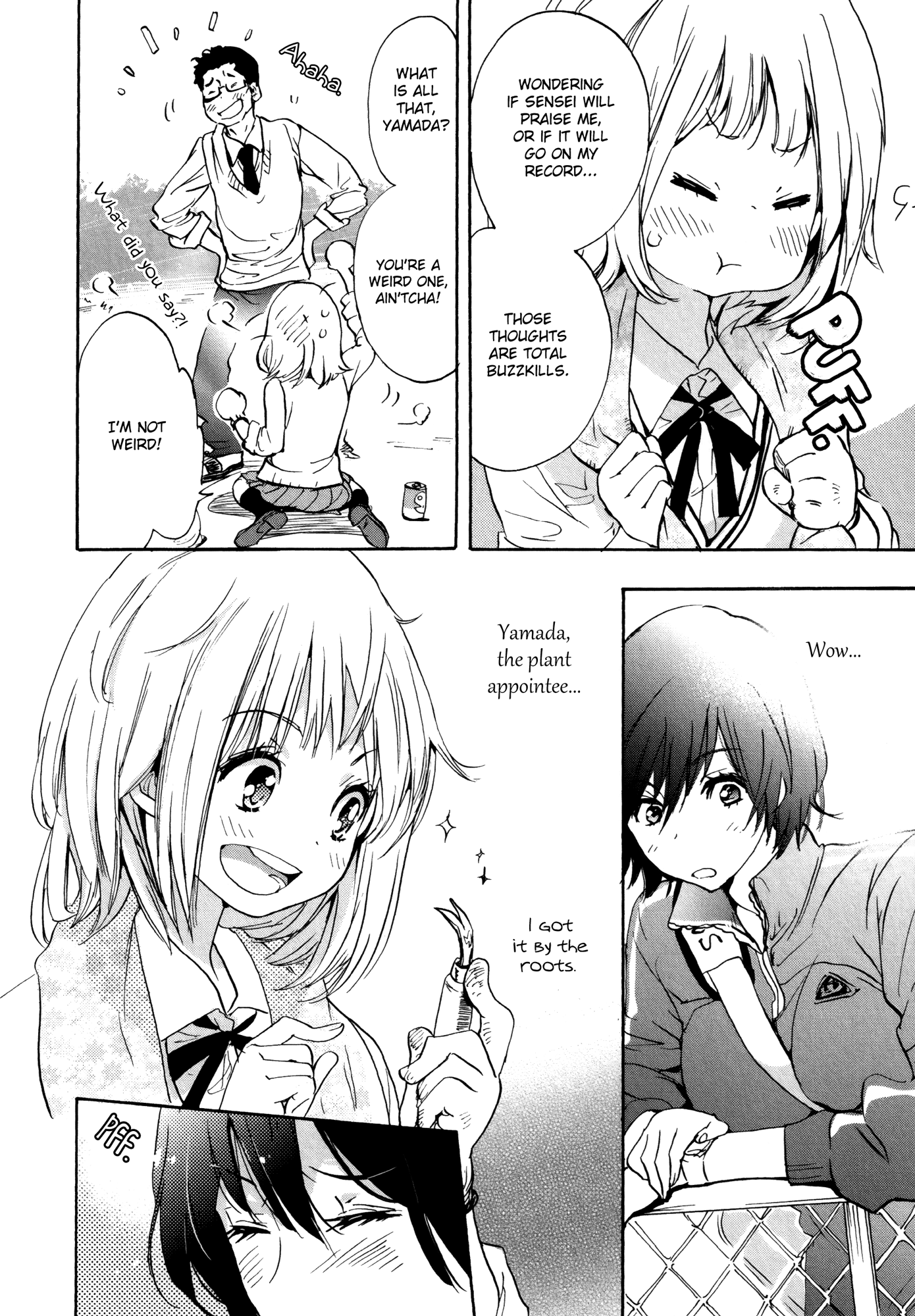 Houkago! (Anthology) Chapter 11 #16