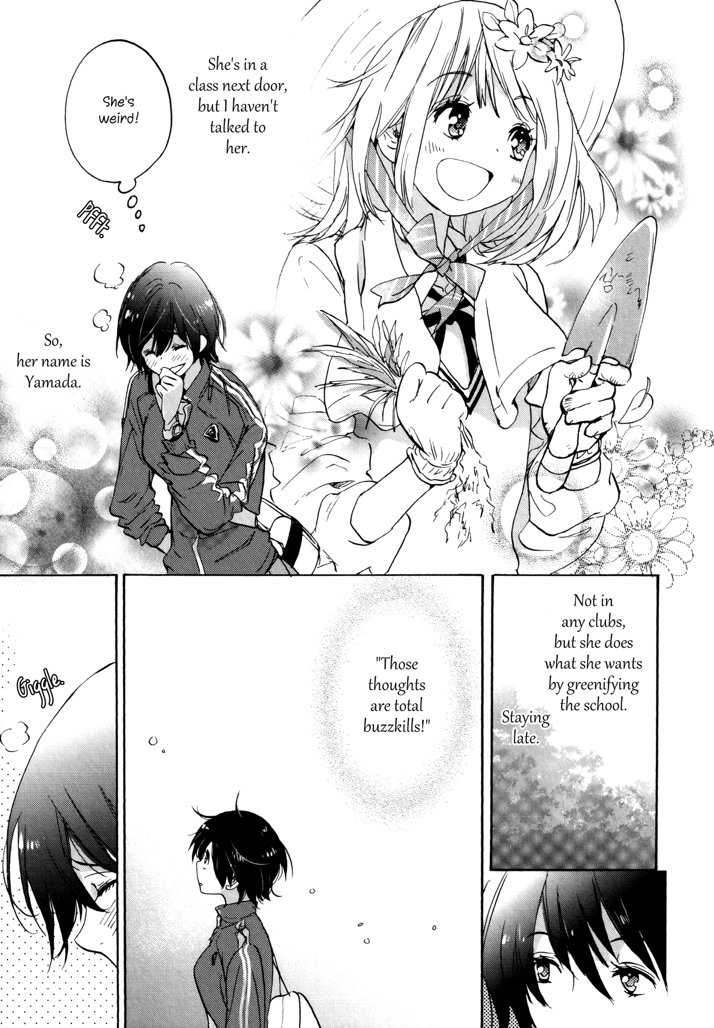 Houkago! (Anthology) Chapter 11 #17