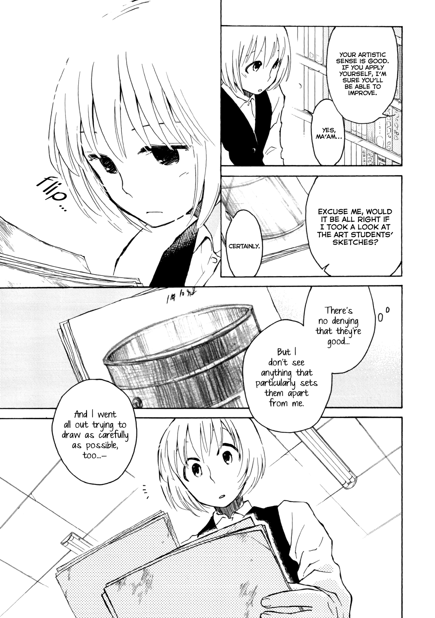 Houkago! (Anthology) Chapter 4 #7