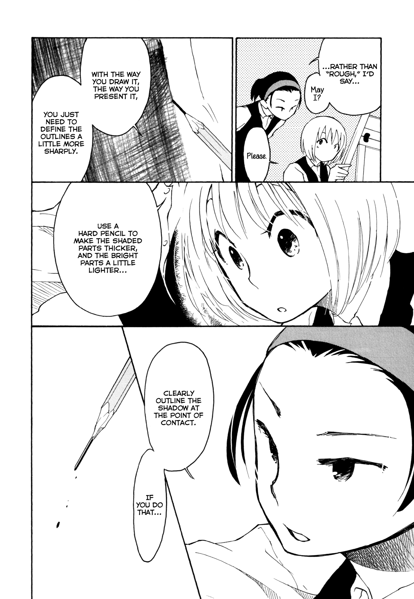 Houkago! (Anthology) Chapter 4 #14