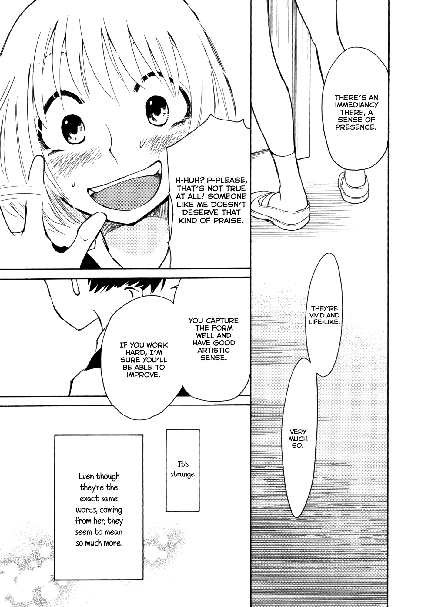 Houkago! (Anthology) Chapter 4 #17