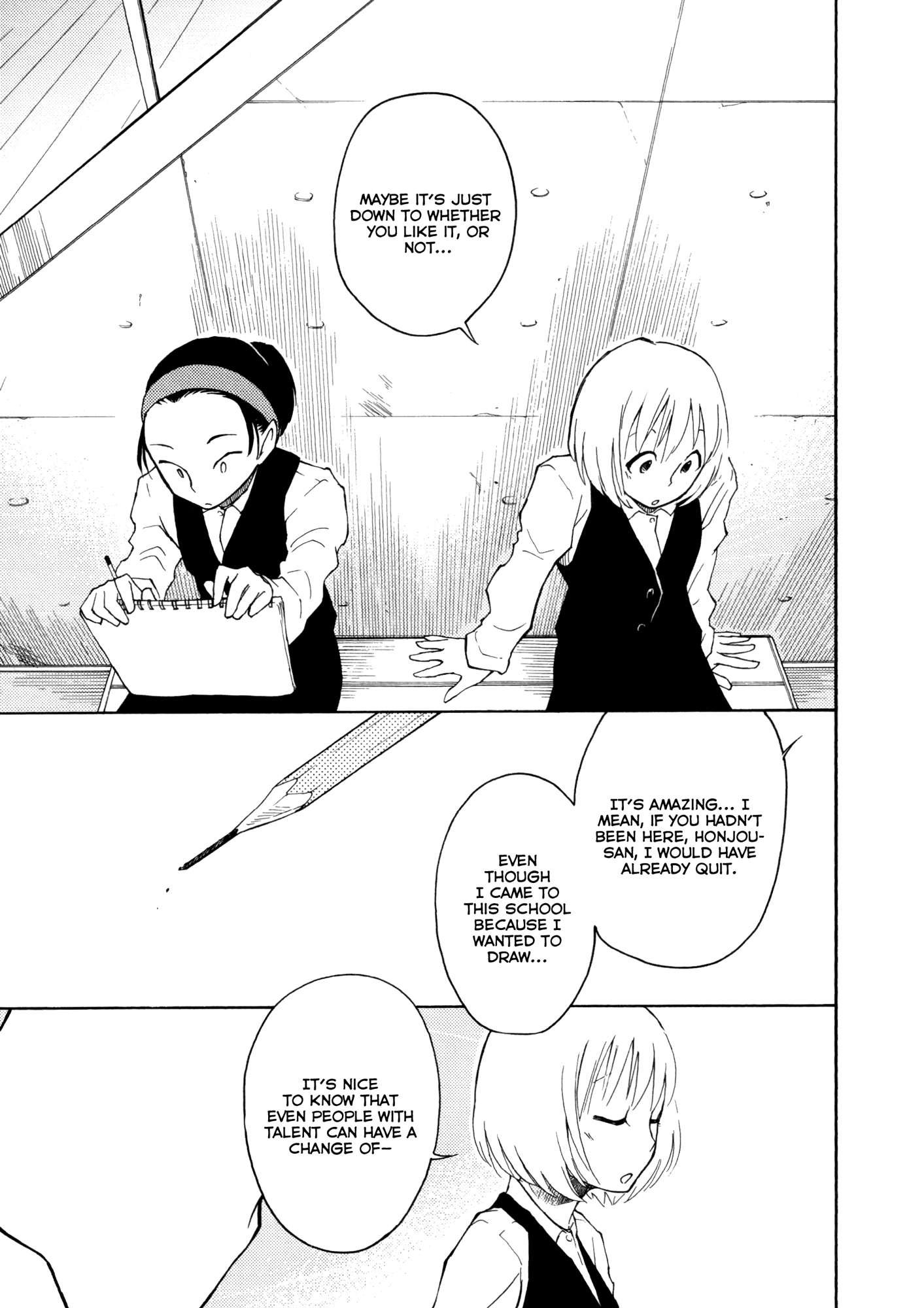 Houkago! (Anthology) Chapter 4 #25