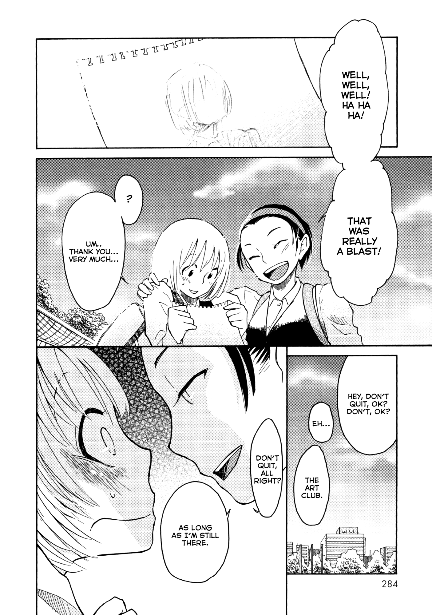 Houkago! (Anthology) Chapter 4 #28