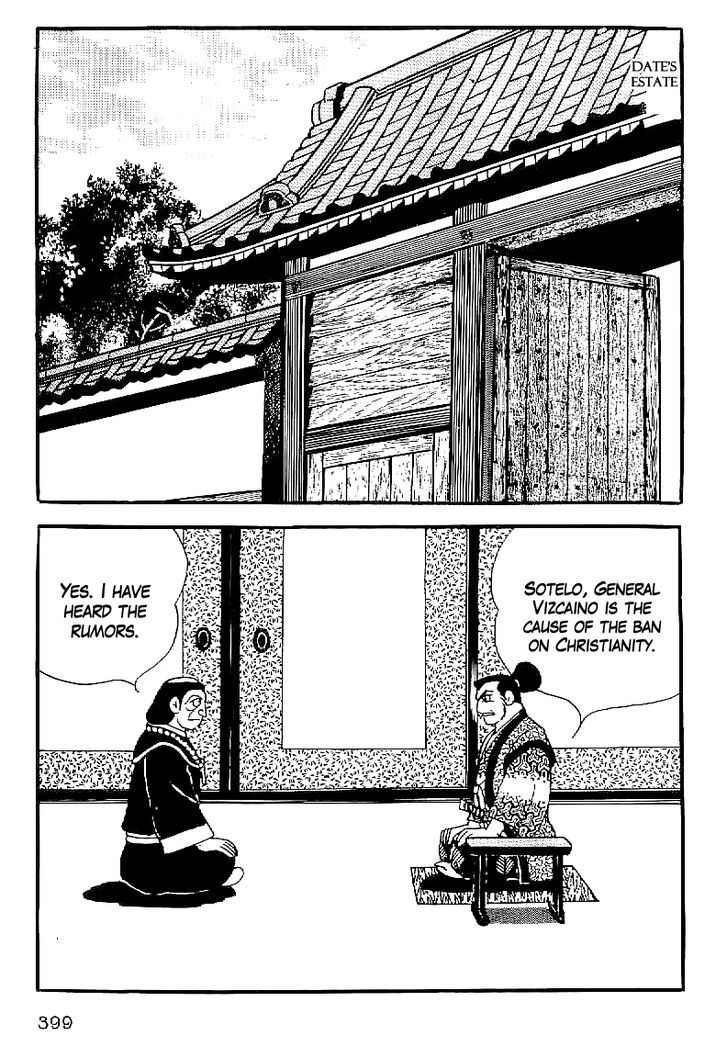 Date Masamune (Yokoyama Mitsuteru) Chapter 45 #6