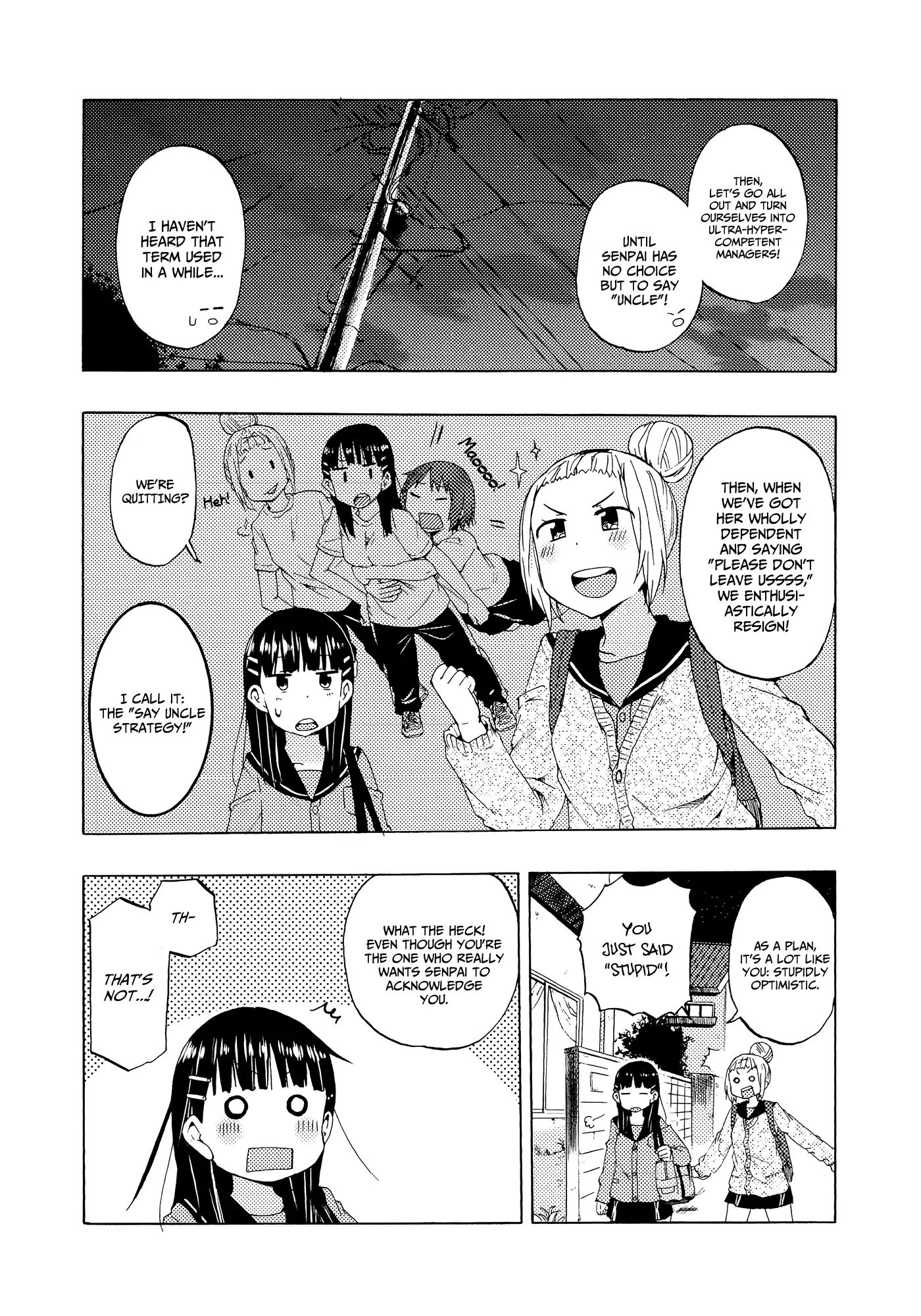 Houkago! (Anthology) Chapter 0.3 #12