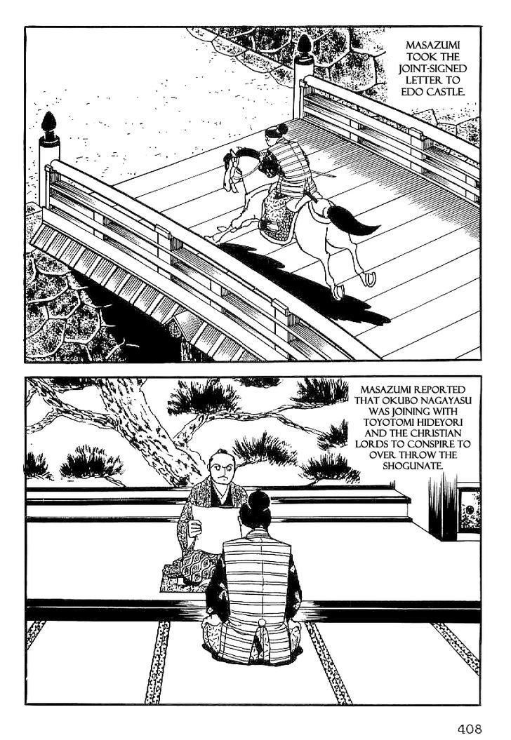 Date Masamune (Yokoyama Mitsuteru) Chapter 45 #15