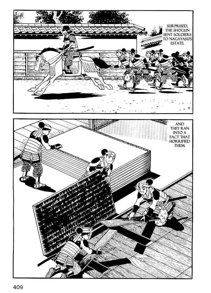 Date Masamune (Yokoyama Mitsuteru) Chapter 45 #16