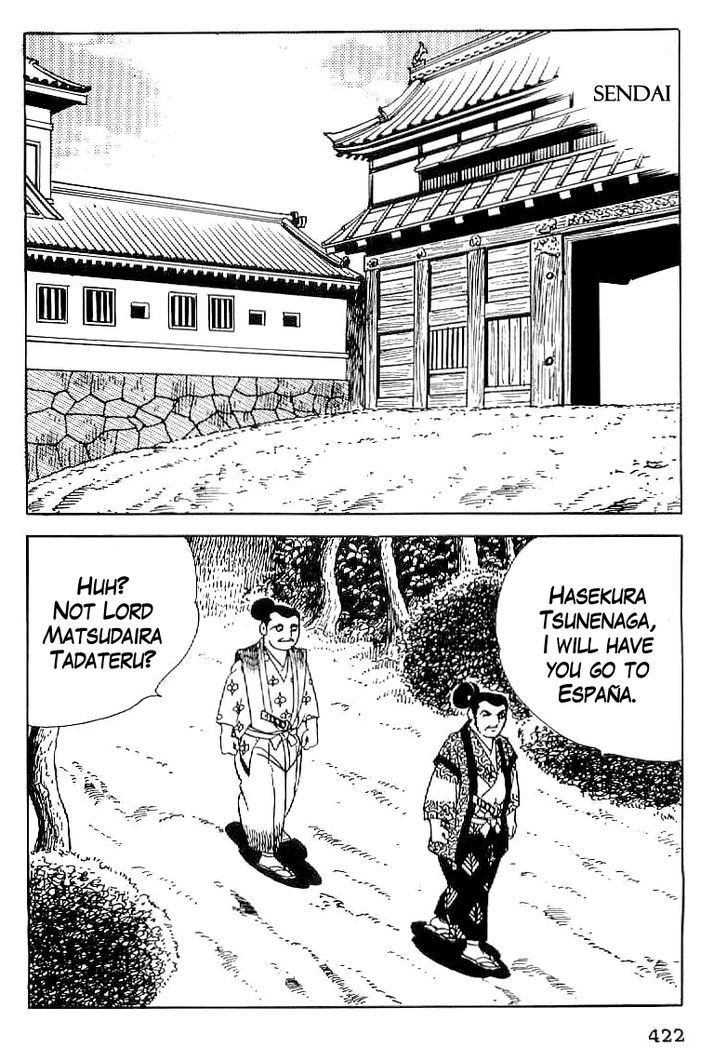 Date Masamune (Yokoyama Mitsuteru) Chapter 45 #29