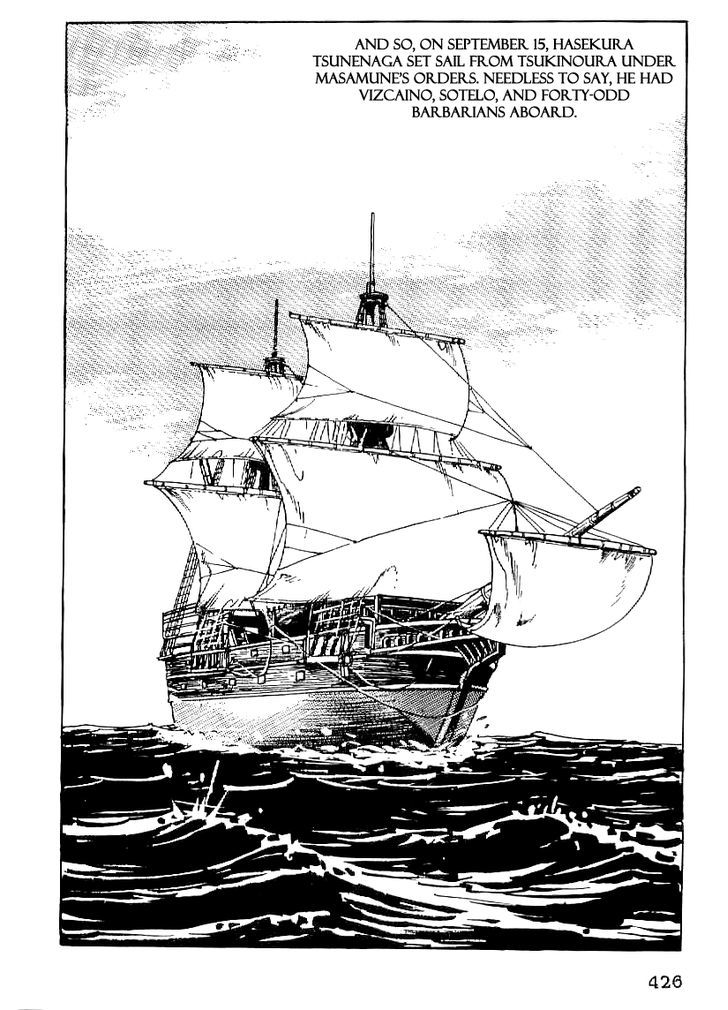 Date Masamune (Yokoyama Mitsuteru) Chapter 45 #33