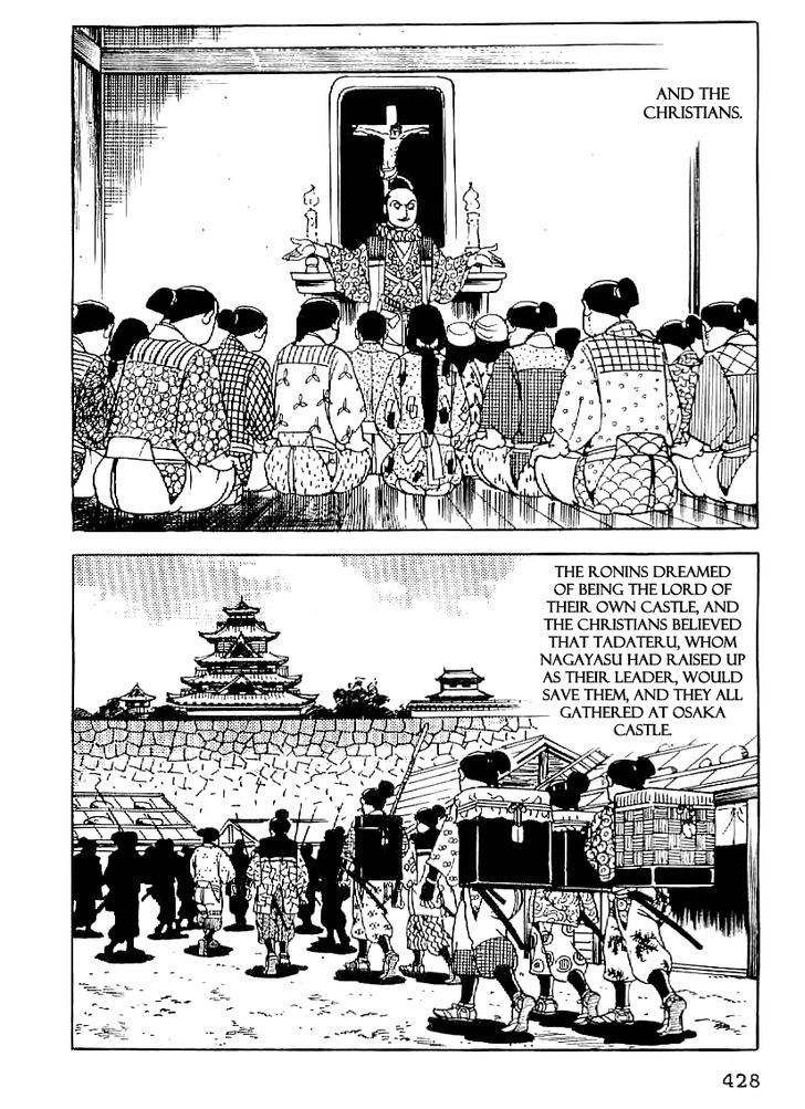 Date Masamune (Yokoyama Mitsuteru) Chapter 45 #35
