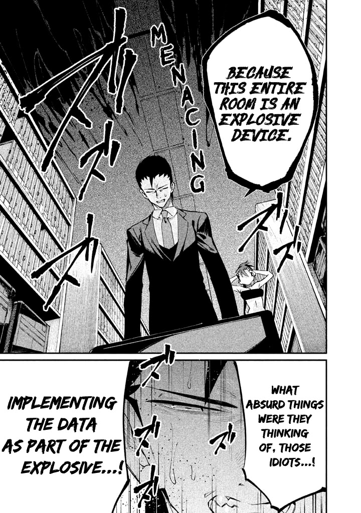 Zerozaki Kishishiki No Ningen Knock Chapter 21 #21