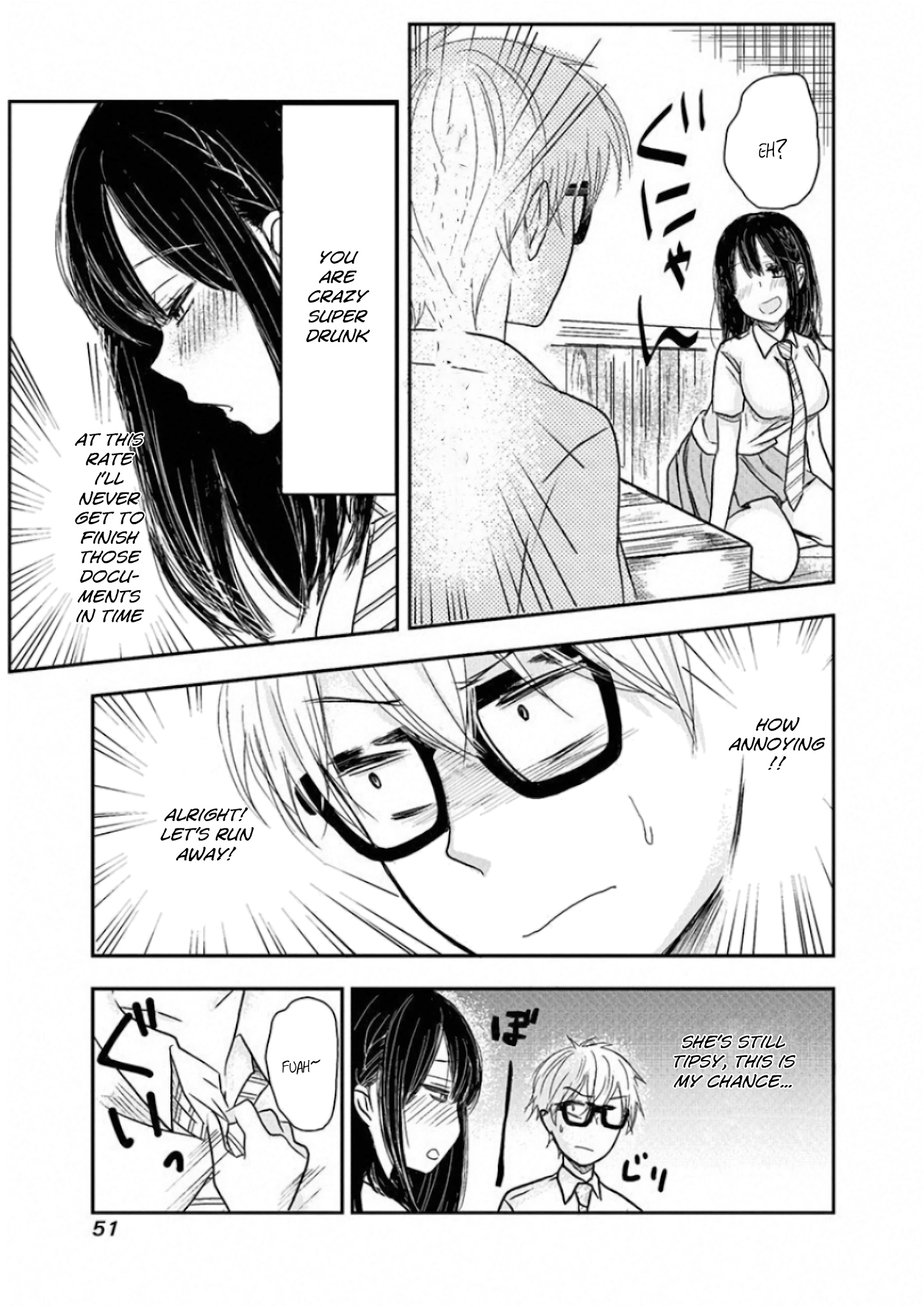 Power Harassment Beautiful Girls Company Chapter 5 #5