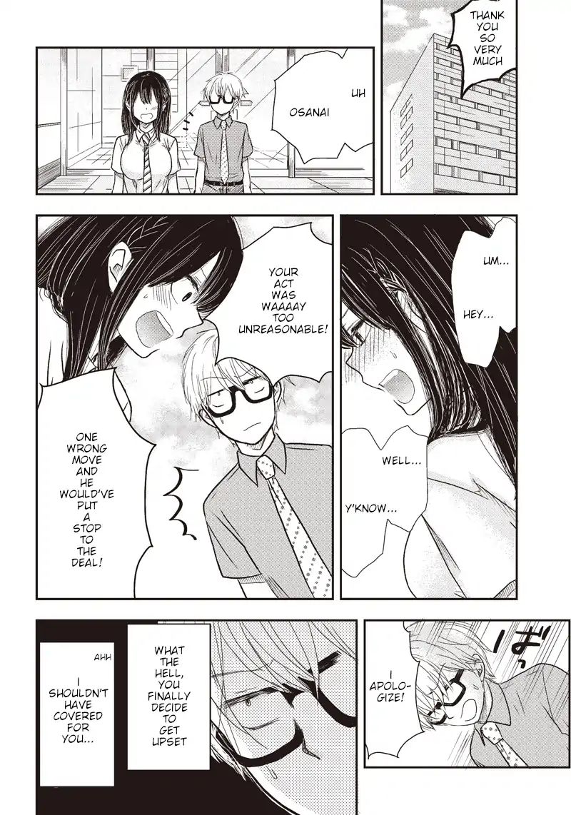 Power Harassment Beautiful Girls Company Chapter 4 #13