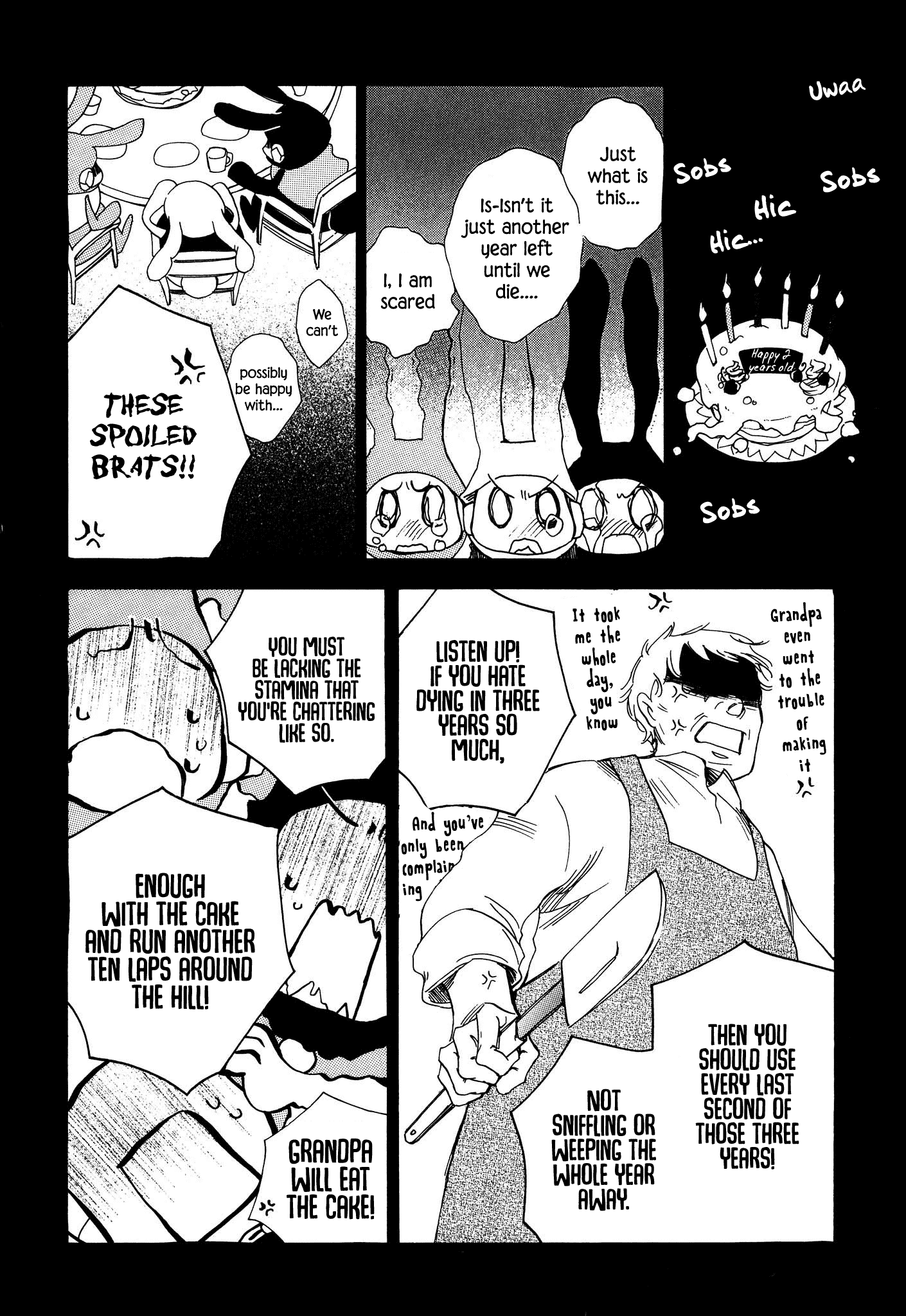 Daidaiboshi Chapter 8 #2