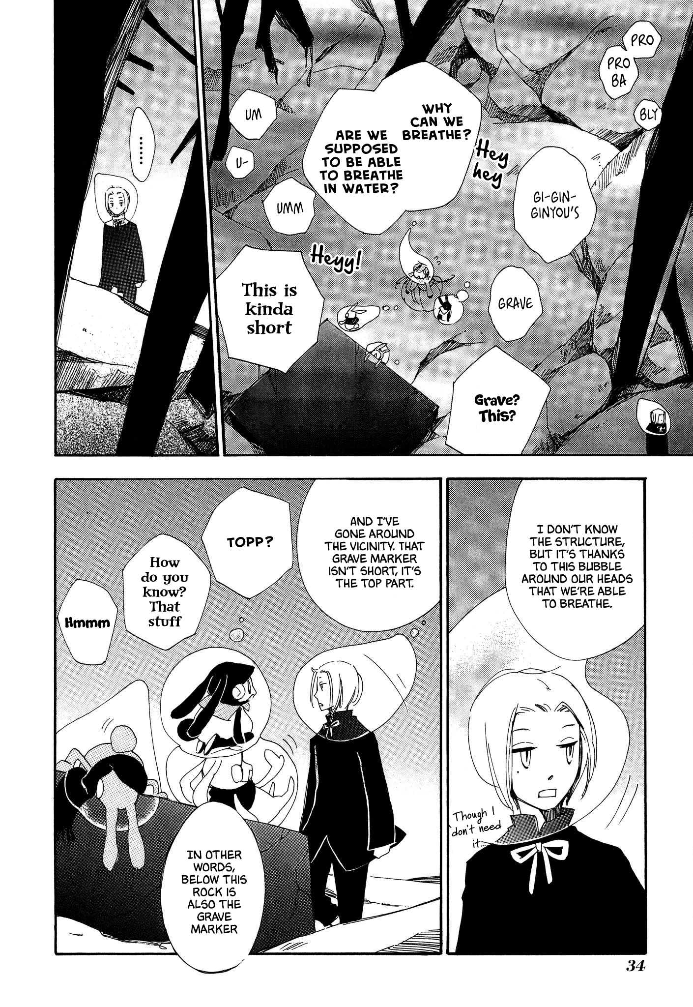 Daidaiboshi Chapter 8 #4