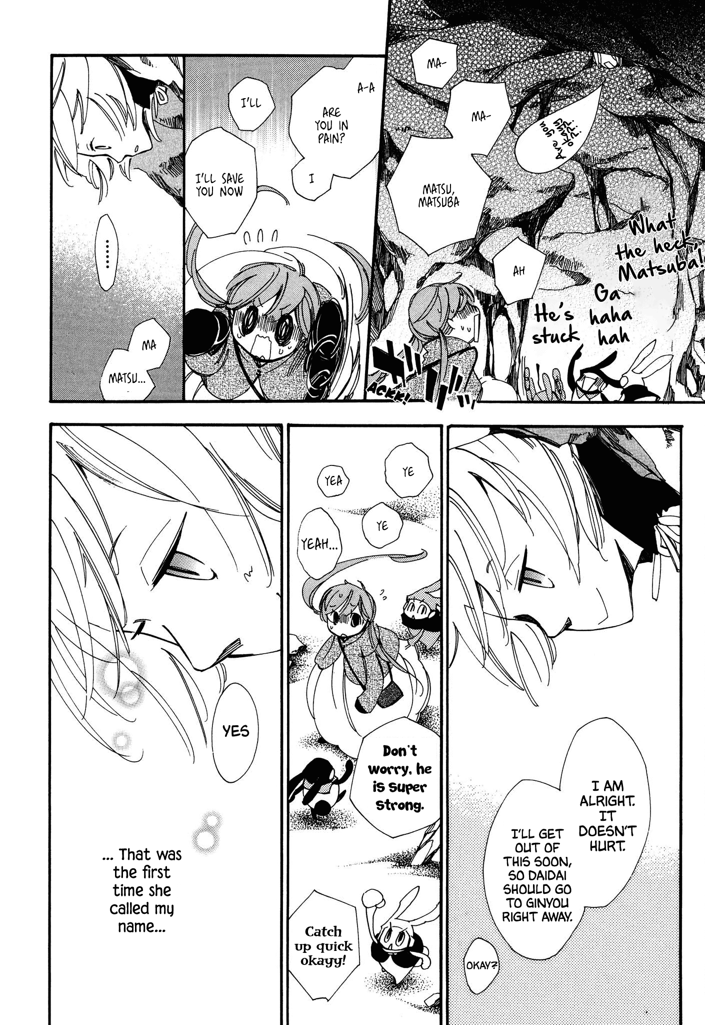 Daidaiboshi Chapter 8 #7