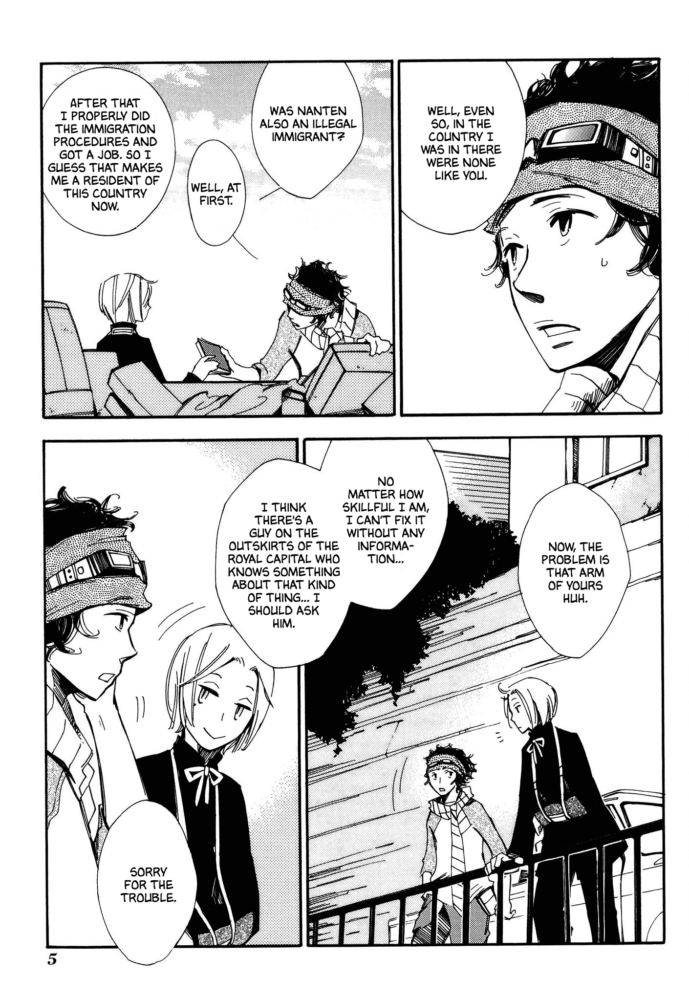Daidaiboshi Chapter 7 #4